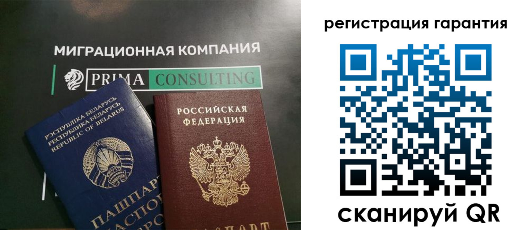 регистрация для школы в Сосенском